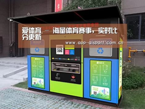 产品名称一
