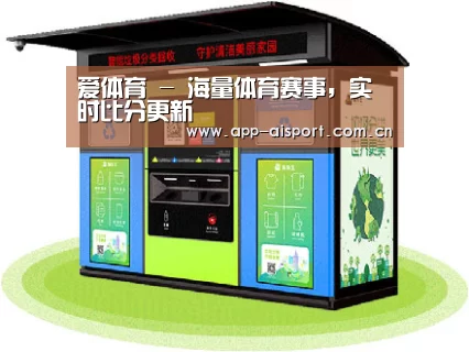 产品名称三
