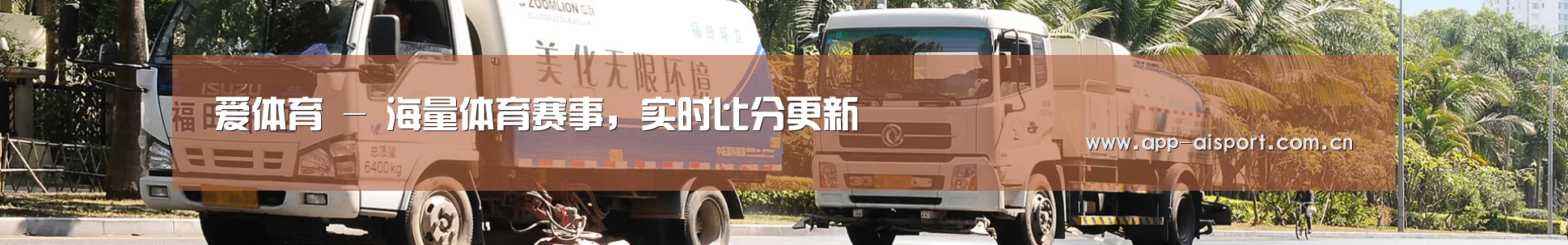 西安市案例