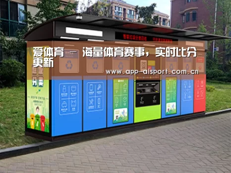 成功案例标题二