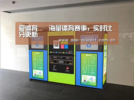成功案例标题四