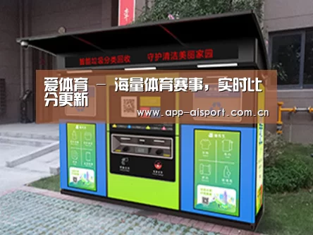 成功案例标题一